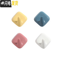 三维工匠创意可爱挂钩免打孔无痕粘钩宿舍卫生间壁挂式厨房墙壁强力挂钩