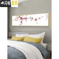 三维工匠十字绣2019新款线绣简单中国风自己绣客厅家用手工 [埃及棉4股线绣][单幅6515-紫藤花][110*37CM