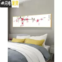 三维工匠十字绣2019新款线绣简单中国风自己绣客厅家用手工 [埃及棉4股线绣][单幅6515-紫藤花][110*37CM