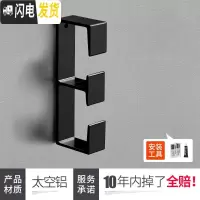 三维工匠洗脸盆架壁挂婴儿盆收纳架卫生间置物架浴室盆架子浴盆挂钩免打孔
