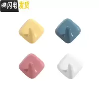 三维工匠吉田社 无痕挂钩免打孔后挂钩厨房粘钩壁挂衣服浴室强力钩4个装