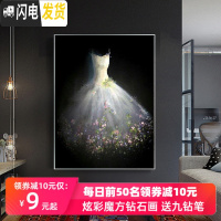 三维工匠钻石画2019新款绣大幅客厅梦幻婚纱满贴砖大气自己手工小件十 魔方AB钻[30*40厘米]多送钻量30满十字绣