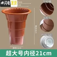 三维工匠透明兰花专用盆高透气双层控根塑料超紫砂陶瓷沥水罩兰花盆 口径21cm咖色兰花内盆[气剪孔] 中等花盆容器