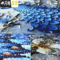 三维工匠5D钻石画新款2020年孔雀满钻客厅水晶点贴砖秀di 满钻异形钻[60*104厘米]多加30钻量、送工具十字绣