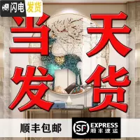 三维工匠十字绣2019新款绣发财鹿北欧风格圆形麋鹿砖石画卧室钻石画满钻 圆形画心直径70cm+70cm铝合金框