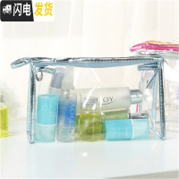 三维工匠买2送1 化妆包透明化妆袋pvc防水洗漱包收纳包整理袋包包护肤品包