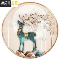 三维工匠十字绣2019新款发财鹿小幅客厅玄关5D钻石画满钻 120*120厘米[满钻]钻量多送30+29种颜色-送工具