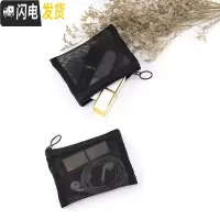 三维工匠网红化妆包女小号便携迷你随身口红护肤品袋收纳旅行大容量洗漱包收纳包