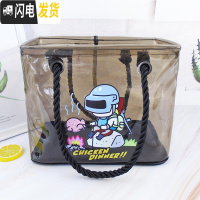 三维工匠洗澡篮手提大容量卡通浴筐男士游泳沐浴便携洗澡包防水洗漱浴兜包收纳包