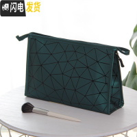 三维工匠化妆包女ins风超火网红便携大容量化妆品收纳包小号旅行洗漱包袋