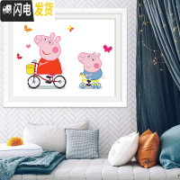 三维工匠十字绣小幅新款线绣可爱卡通儿童学生手工新手2019 生态棉线绣新款[1211一家四口]尺寸50*40厘米送专业工