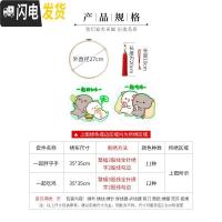 三维工匠十字绣小件2019新款自己绣可爱卡通情侣一对学生手工挂件简单 [此项勿拍]如需订制文字内容,请联系客服