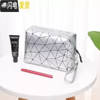 三维工匠收纳包女可爱小号迷你便捷网红气质化妆包大容量旅行生活洗漱收纳