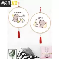 三维工匠十字绣小件2019新款自己绣可爱卡通情侣一对学生手 [丝线2幅]单幅35X35CM[送2竹绣绷+2流苏+2挂绳]