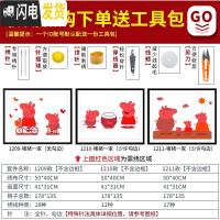 三维工匠十字绣小幅新款线绣可爱卡通儿童学生手工新手2019 埃及棉线绣新款[1211一家四口]尺寸50*40厘米送专业工