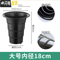 三维工匠透明兰花专用盆高透气双层控根塑料超紫砂陶瓷沥水罩兰花盆 口径18cm黑色兰花内盆[气剪孔] 中等花盆容器