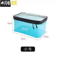 三维工匠化妆包女便携大容量收纳包透明小号随身带旅行手提防水男士洗漱包