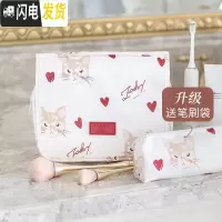 三维工匠旅行洗漱包女便携出差护肤品袋子大容量网红化妆包ins风超火收纳包