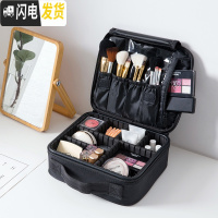 三维工匠手提多层化妆包旅行便携防水洗漱包多格大容量化妆品收纳包