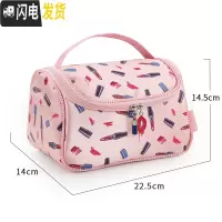 三维工匠网红化妆包女气质大容量便携旅行洗漱袋韩国简约化妆品收纳包防水