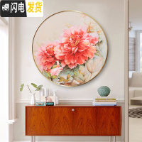 三维工匠钻石画2020年新款客厅满钻花开富贵十字绣牡丹花水 [满钻全贴]40*40cm[配套带玻璃/背板金属框联系客服]