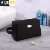 三维工匠旅行韩国便携简约防水男式洗漱包男士时尚商务出差洗漱包化妆包男收纳包