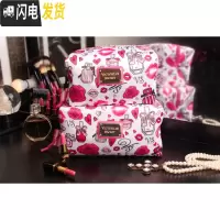 三维工匠韩国ins 风随身可爱化妆包女便携多功能大容量洗漱用品收纳袋手包收纳包
