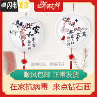 三维工匠5d钻石画满钻2019年新款点钻十字绣客厅小件家和 [送相框]满钻[一对]-单幅35*35cm[送流苏+挂绳+相