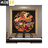 三维工匠十字绣2019新款线绣客厅卧室中式吉祥凤凰小幅自己 [生态棉3股][尺寸60*60厘米][满绣6510单幅]送工