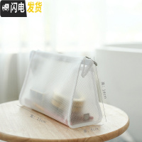 三维工匠网红化妆包ins风超火小号便携女旅行随身洗漱包大容量收纳包防水