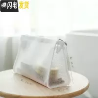 三维工匠网红化妆包ins风超火小号便携女旅行随身洗漱包大容量收纳包防水