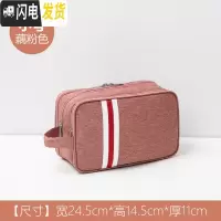三维工匠旅行防水洗漱包多功能男女便携手拎化妆包商务健身大容量出差收纳收纳包