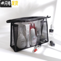 三维工匠化妆包女便携 透明简约大容量ins风超火小号网红旅行洗漱品收纳袋收纳包