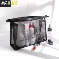 三维工匠化妆包女便携 透明简约大容量ins风超火小号网红旅行洗漱品收纳袋收纳包