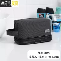 三维工匠出差旅行多功能大容量便携干湿分离防水洗漱包男士健身用品收纳包