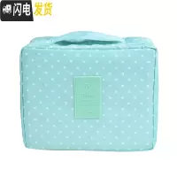 三维工匠手拿收纳袋韩式简约便携化妆包大容量小号防水旅行随身洗漱品手提收纳包