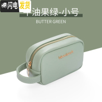 三维工匠化妆包洗漱袋防水大容量ins风超火女小号便携网红旅行护肤品收纳收纳包