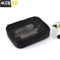 三维工匠网红ins风超火大容量随身小便携透明防水化妆包女旅行洗漱收纳袋收纳包