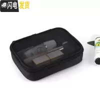 三维工匠网红ins风超火大容量随身小便携透明防水化妆包女旅行洗漱收纳袋收纳包