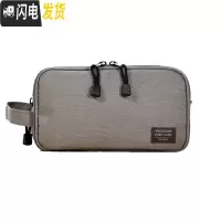 三维工匠新款旅行洗漱包防泼水户外旅游出差用品剃须刀男士护理用品收纳袋收纳包