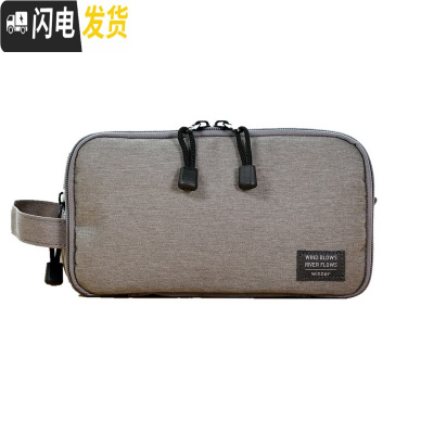 三维工匠新款旅行洗漱包防泼水户外旅游出差用品剃须刀男士护理用品收纳袋收纳包