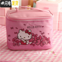 三维工匠hello韩式时尚大容量化妆包收纳包洗漱包化妆箱 手拎包