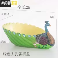 三维工匠创意个性大号口径凤凰孔雀长方形动物多肉植物花盆树脂工艺品摆件 绿色大孔雀 大花盆容器