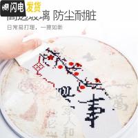 三维工匠5d钻石画满钻2019年新款点钻十字绣客厅小件家和万事兴钻 [此项勿拍]一套2幅。送玻璃相框,防水耐脏,简单易做