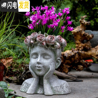 三维工匠小孩人头人像花盆多肉植物创意个性肉肉桌面家居饰品庭院花园摆件 小孩花盆(26x20x29厘米) 中等花盆容器