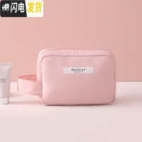三维工匠化妆包新款ins风网红女超火2019新款便携旅行大容量洗漱品收纳袋收纳包