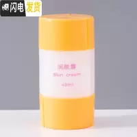 三维工匠旅行分装瓶套装便携洗漱包男士女洗发水化妆包旅行装空瓶旅游用品收纳包