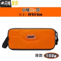 三维工匠旅行洗漱包男女多功能大容量防水商务出差化妆包小号便携收纳袋收纳包