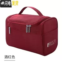 三维工匠洗漱包女防水男士素色大容量旅行便携简约出差护理用品化妆收纳袋收纳包