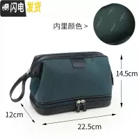 三维工匠干湿分离洗漱包防水多功能大容量便携出差商务男士化妆包收纳袋潮收纳包